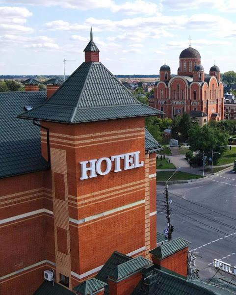 Golden Lion Hotel Boryspilʼ Dış mekan fotoğraf